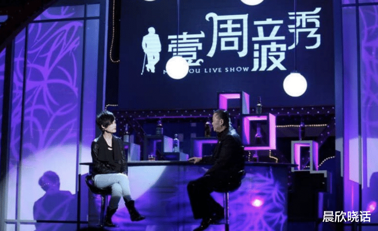 周立波|“不可一世”的周立波,也走到了今天