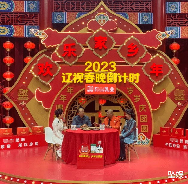 春晚|辽宁春晚彩排现场!巩汉林脸颊塌陷、骨瘦嶙峋,冯巩老态明显