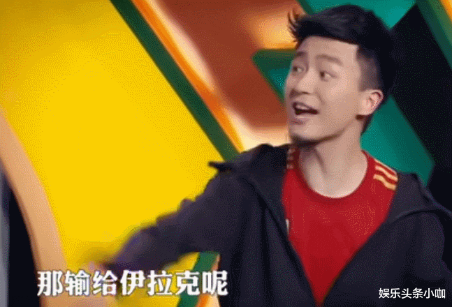 春晚|还没等过年,春晚被网友预测完了?