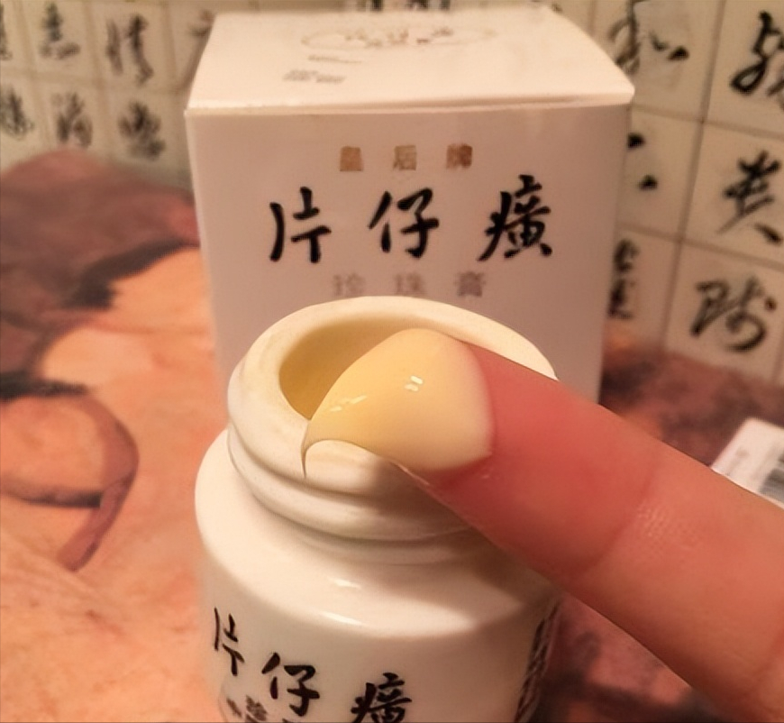 屈臣氏 屈臣氏“埋没”的国货护肤品,因包装差被冷落,却是店员的自用款