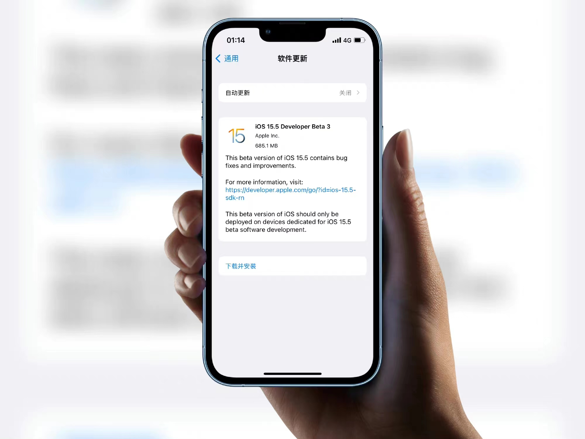 ios15.5|iOS15.5正式版使用总结：续航发热异常？但我的体验和大家相反