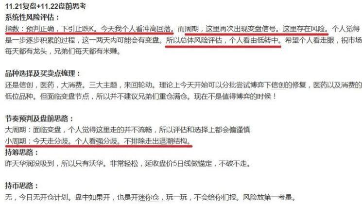 十步杀一人，千里不留行，事了拂衣去，深藏身与名！