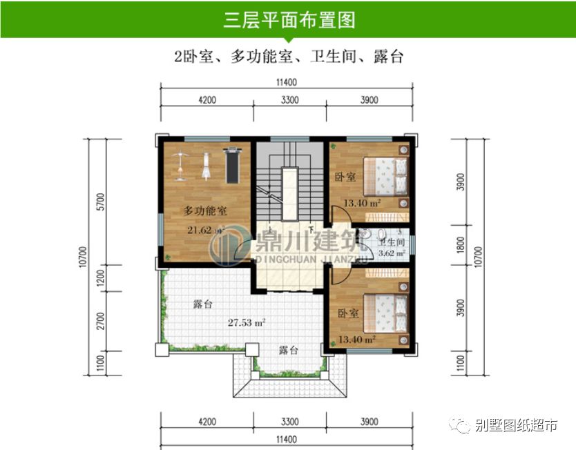 面宽11米好房，8套别墅户型，都是大气又经典设计，梦想中的户型