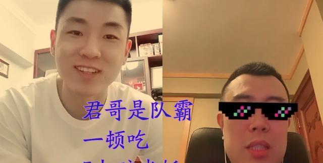 余嘉豪|CBA猛料！高诗岩爆内幕张镇麟离队余嘉豪谈偶像，赵库里伤病严重