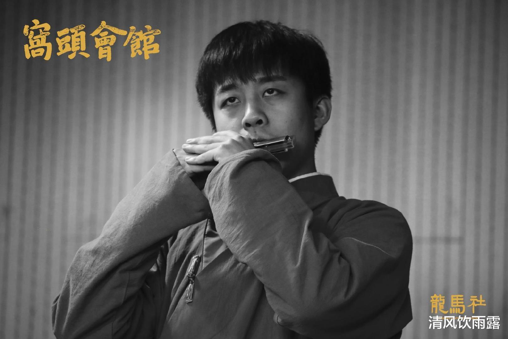 钟汉良|德云版《窝头会馆》：郭德纲饰演的苑国钟，为儿子挡枪，吃血馒头