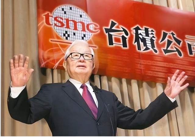 台积电|实力越强，处境越危！台积电其实已“自身难保”