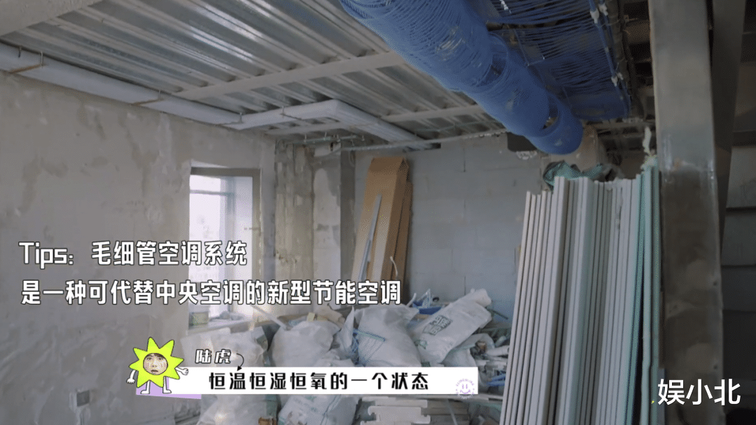 陆虎|难怪吴昕会为他流泪，15年了，陆虎还在为那不朽的少年梦倔强着