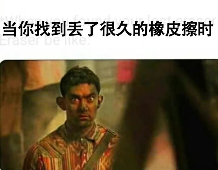 高层次人才|你现在的职业，在古代称为什么？我：奴才小编