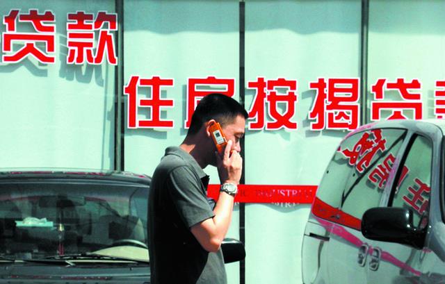 海口|假如亲戚想让你出钱帮他还房贷,再月月给你钱,这是否靠谱?