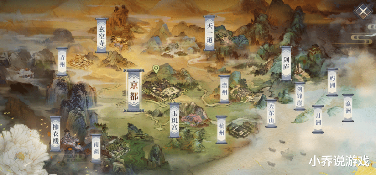 北齐|庆余年:庆国崛起,北齐节节败退,千年大国为何沦为庆国受气包?