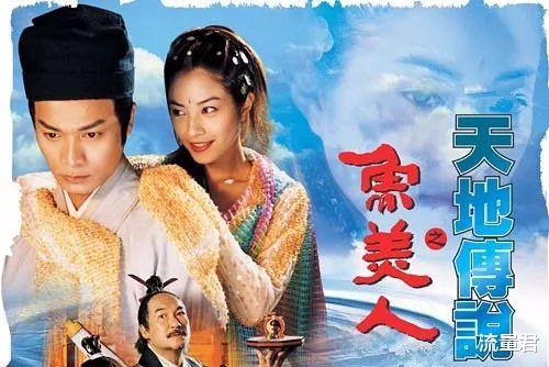 电视剧|100部童年电视剧,满满回忆杀!