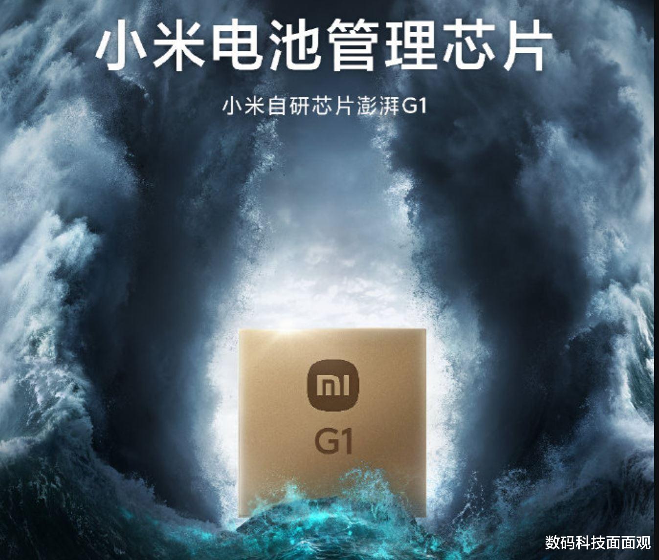 小米科技|小米12S系列发布,全系徕卡镜头,小米12提前降价退场