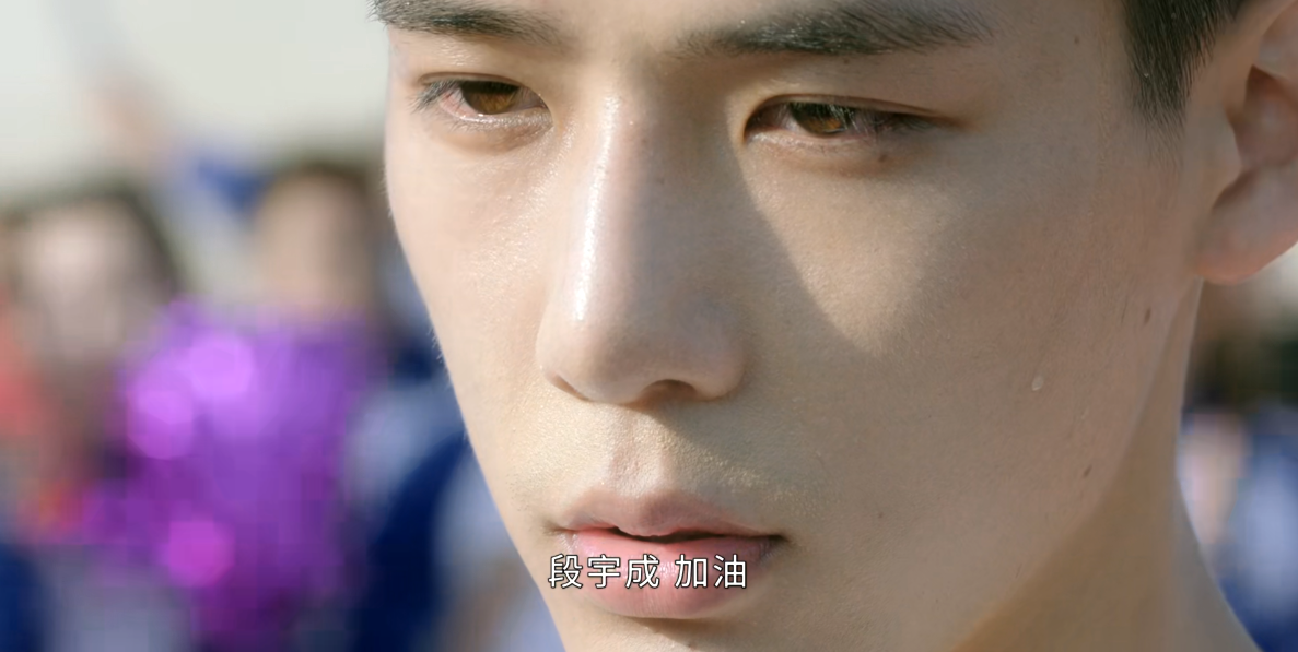 炽道|男主粉底太厚脱妆,滤镜模糊,镜头乱晃,《炽道》2集就劝退我