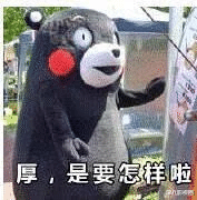 黄子韬|哪怕内娱塌了，都有他嘴顶着！