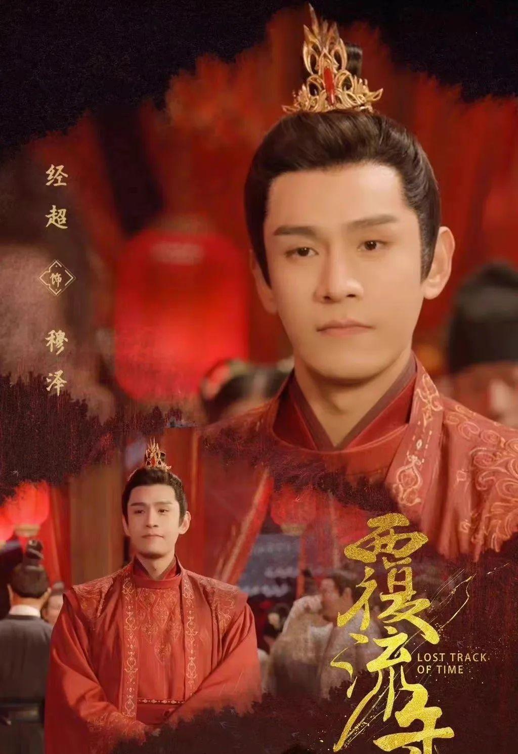 王诗龄|刘宇宁刘诗诗，欧阳娜娜，王诗龄，张翰，经超