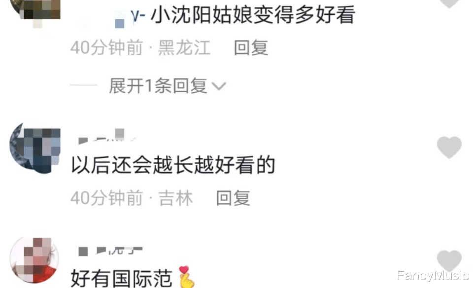 小沈阳|小沈阳女儿分享近照,对镜比心长相有国际范,身材高挑少女感十足