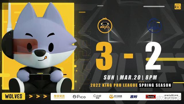 狼队|eStar欲哭无泪！手握3个赛点被逆转，狼队真成了eStar一生之敌！