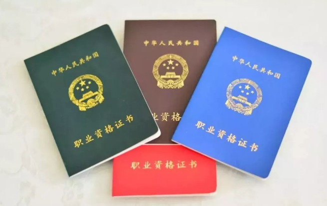 本科生|“国家承认，我们不承认”，本科生求职被拒，真实原因现实又无奈