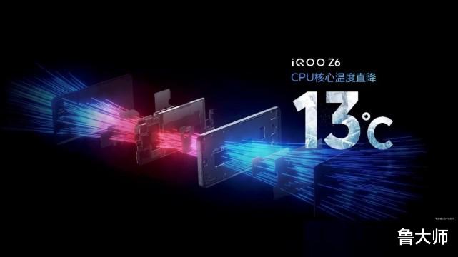 电池|“性能续航小超人”iQOO Z6系列发布:售价1199元起