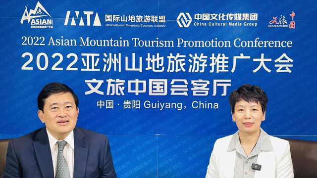 陕西|2022亚洲山地旅游推广大会 | 阿塔育·习萨目：为子孙后代保护好山地景观