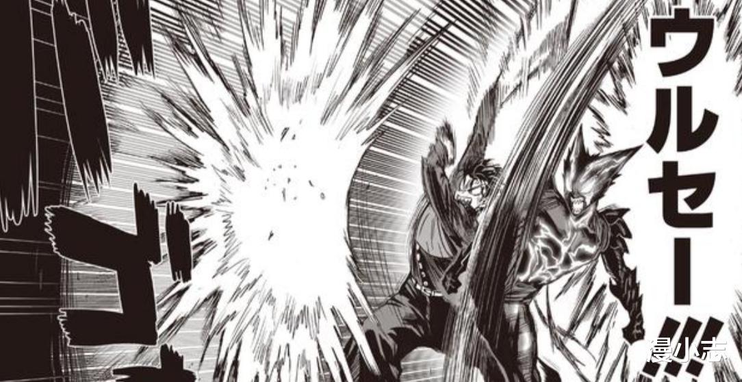 一拳超人|《一拳超人》重制版最新一话彻底崩了,不出意外又要回炉再造