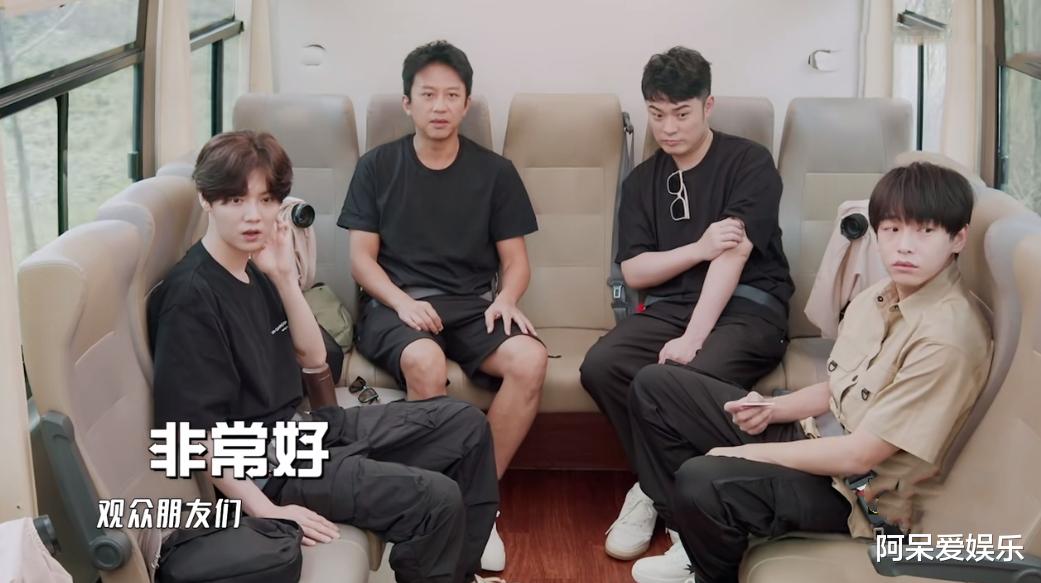 哈哈哈哈哈第二季|《五哈2》网播量成倍下滑，最强之人已在阵中，可惜节目组看不到