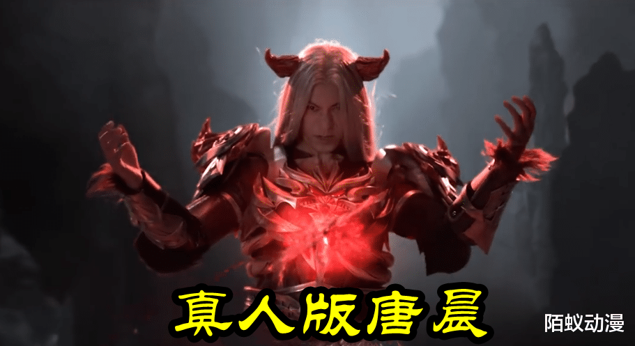 一拳超人|斗罗大陆：真人版“三绝世”来啦！天使真身vs修罗杀气，波塞西美翻天