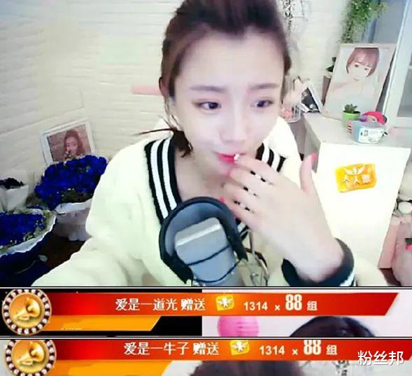 阿哲|阿哲爆料除了“点哥”，神豪团体“六扇门”成员，战神光也还在玩