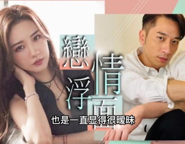 吴卓羲|菊梓乔自爆想结婚，43岁吴卓羲成女明星上位“绯闻对象”