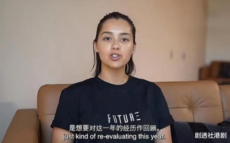 谢嘉怡|状态差别甚大！混血前港姐全素颜出镜吓坏网友，皮肤黝黑略显苍老