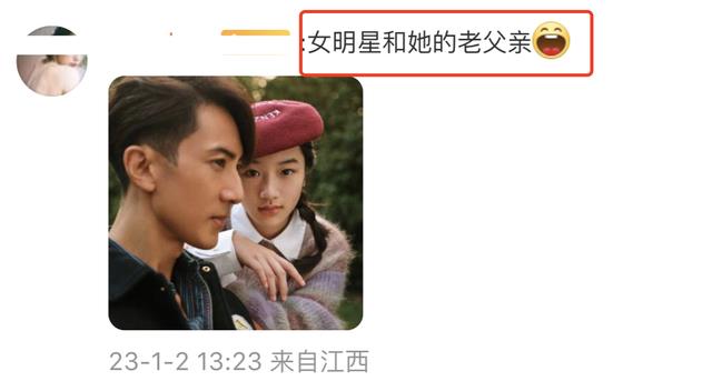 吴尊带儿女拍杂志封面，12岁NeiNei身高直追爸爸，父女同框像兄妹