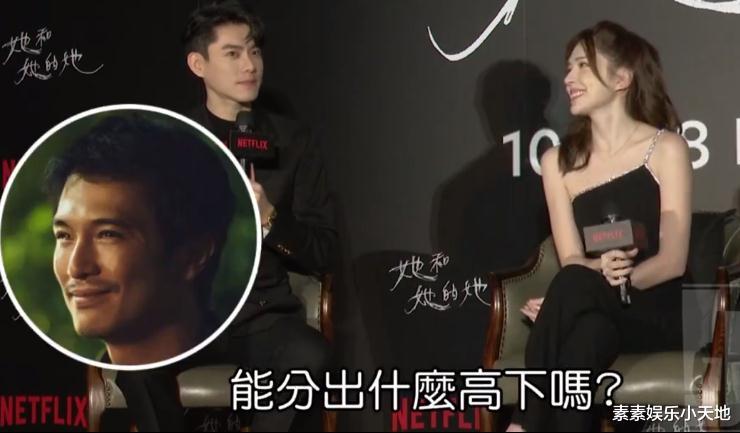 许玮甯|许玮甯否认怀孕,穿修身长裤现身发布会,透露暂时没有造人计划