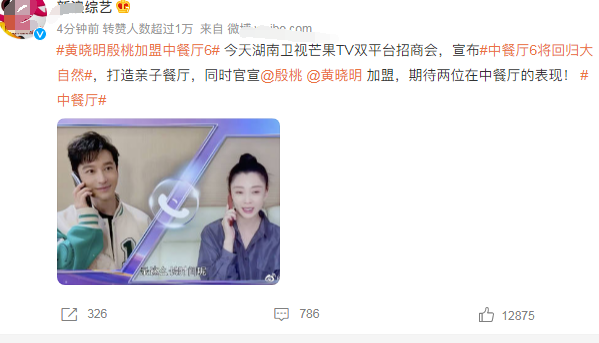 谢霆锋|谢霆锋的手，黄晓明的脚！娱乐圈没有哪个巨星，可以随便成功