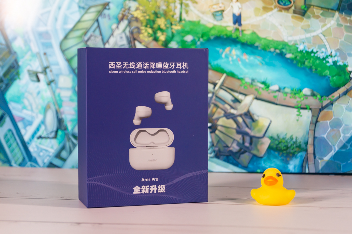 无线耳机|芥末小,辣么好,西圣Ares pro无线耳机体验