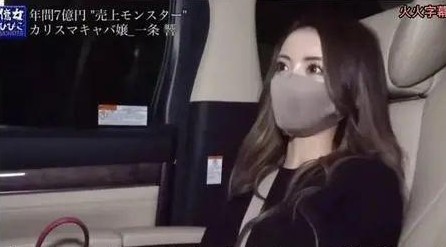 食盐 陪酒女王一夜狂赚千万,自称不卖身只卖艺?