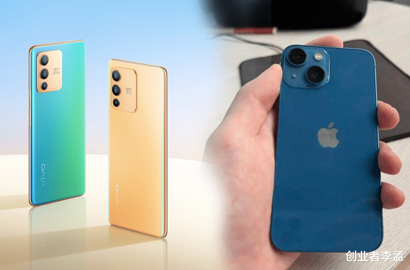 iphone13|女生想买款轻薄款的手机,vivo S12 和 iPhone 13 mini 怎么选?