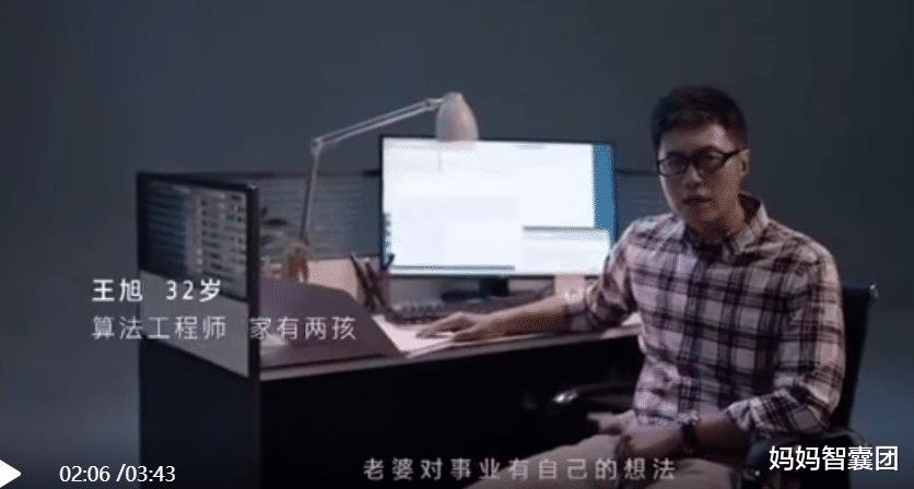 女孩|儿子读书不好没关系，出路很多的，女孩子就不一定了，是真的吗？