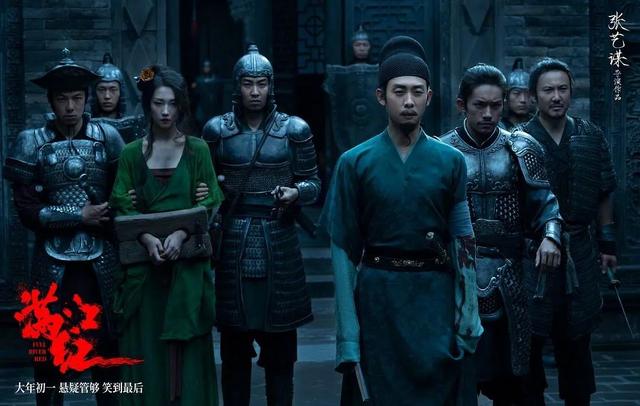 张艺谋|《满江红》暴露张艺谋的生存哲学,与其打破囚笼,不如适应囚笼