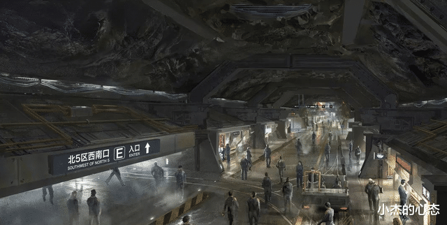 如果太阳“熄灭”了,地球上的人类究竟还能生存多久?