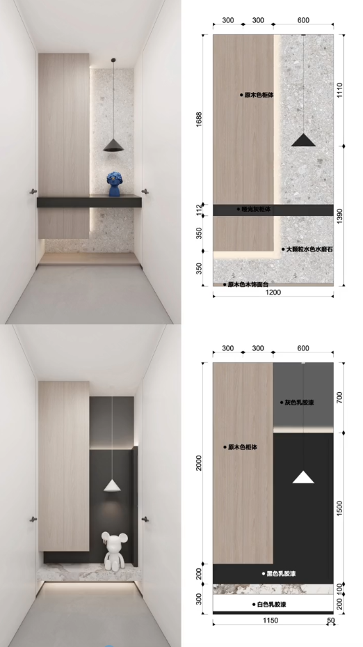 46种玄关做法，一定有你喜欢的！