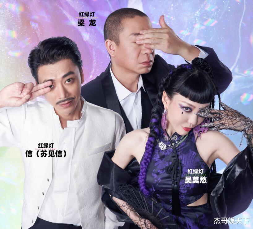 张碧晨|《闪光的乐队》4位老将格局大,可惜有人输在队友,有人输在观众