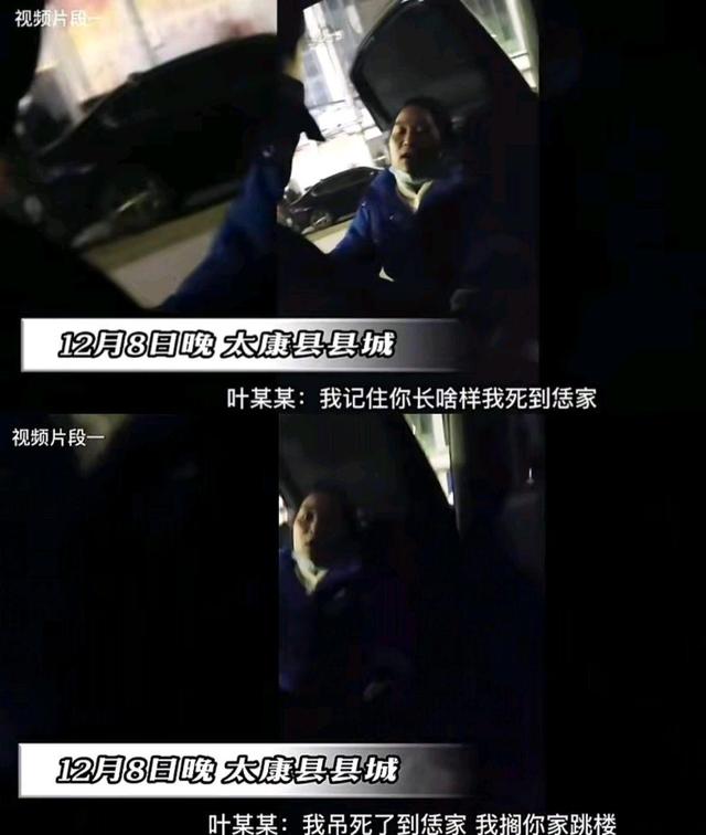 河南:杞县打人案件法院公开审理,打假主播亲临杞县,揭开真相?