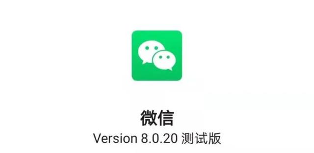 微信|微信居然支持发送几乎未压缩的原视频了，甚至4K HDR原视频