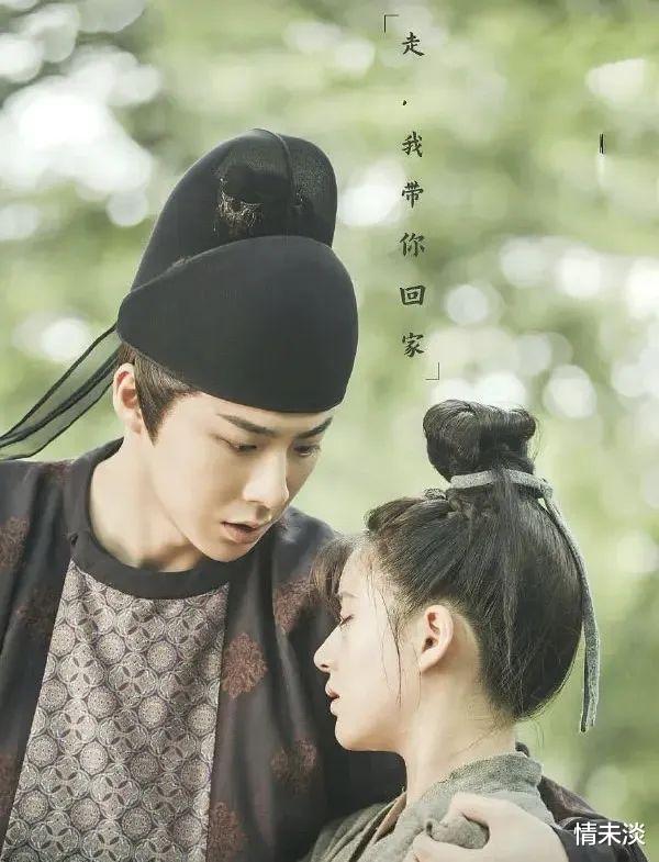 林更新|身高超过185高颜值的男明星,金世佳190以上,林一187,林更新186