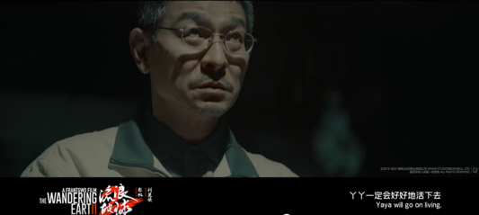 三体|真实感扑面而来,炸裂震撼!《流浪地球2》绝不辜负你我的期待