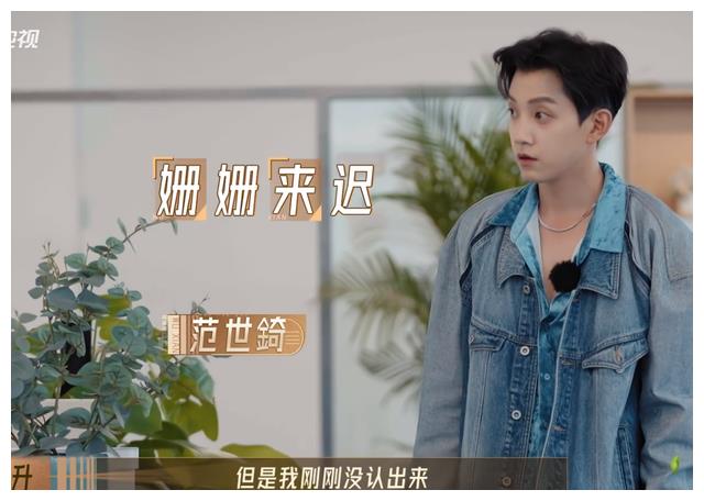 教师|港星云集的《无限超越班》开播，暴露了内娱演员不少缺点