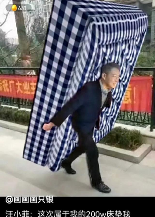 汪小菲|张兰早出手，汪小菲也不会被嘲这么厉害