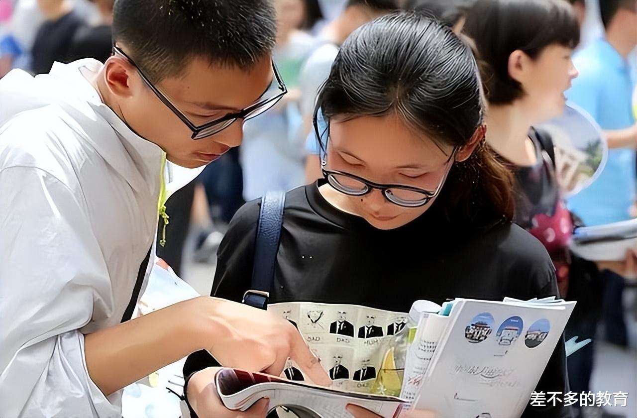 本科生|教育部通知，22所专科院校升级为本科，已考上的学生有福了