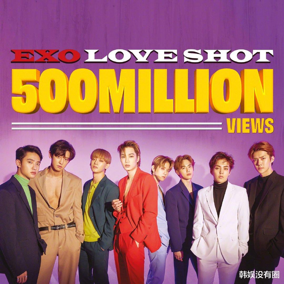 love shot|SM娱乐公司:EXO《Love Shot》点击破5亿,自身最高纪录