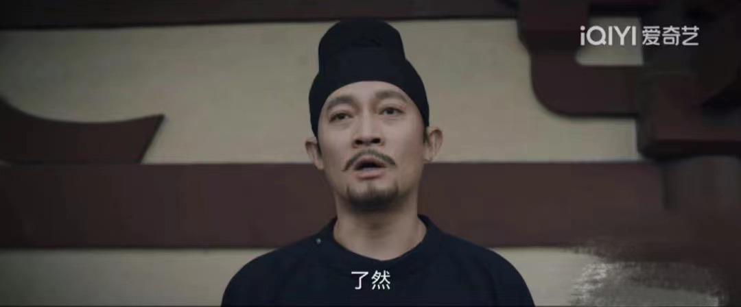 苏无名|《唐朝诡事录》姊妹篇要来了,苏无名再次上线,只可惜少了费鸡师